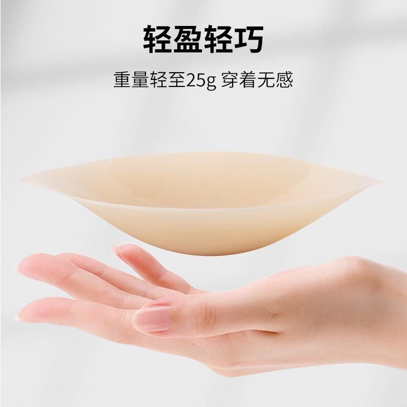 Semi-circular pure silicone solid large size nipple