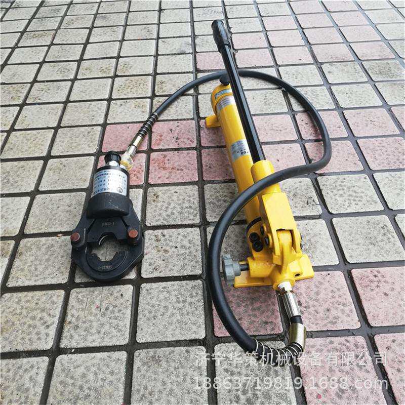 手动液压压管钳HC15-50分体式压管钳不锈钢管卡压钳双卡压
