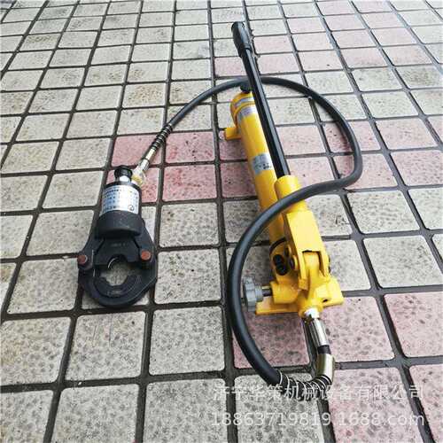 手动液压压管钳HC15-50分体式压管钳不锈钢管卡压钳双卡压