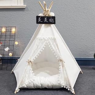 正品红泰狗窝猫咪窝宠物迪帐篷柯狗基床猫窝冬季保网暖中小型犬可