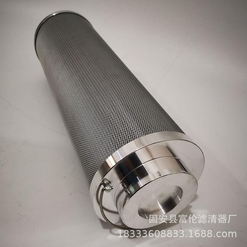 替代贺德克液压油滤芯过滤器2600R003BN4HC 2600R010BN4HC滤清器