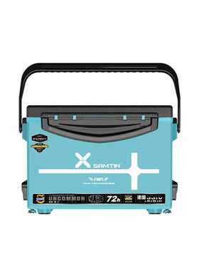 雷臣钓箱 2900E PLUS  加高 钓箱2023新款可坐钓箱多功能超轻