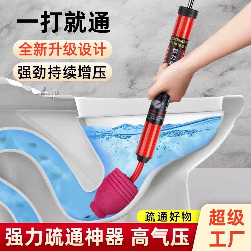 厕所防臭堵臭器蹲坑式洞塞卫生间马桶蹲便器便池塞防返臭反味神器