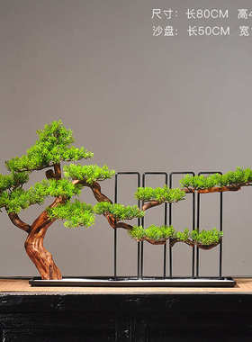 盆景新装饰禅意办公室玄关中式客厅假山枯迎客松摆件酒柜茶桌山水