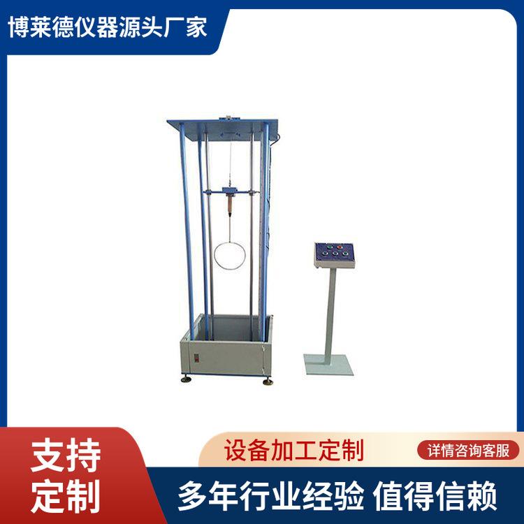 触屏锤球拍耐用寿命测试仪球拍检试测仪器球拍落冲击验机