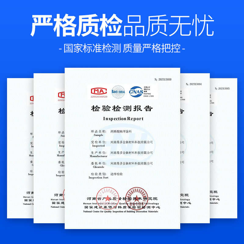 水性木器漆家用实木家具翻新漆透明清漆户外修补改色漆水性木油