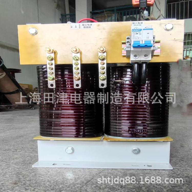 零对地电压单相隔离变压器220V变220v110v127v48v36v电炉变压器