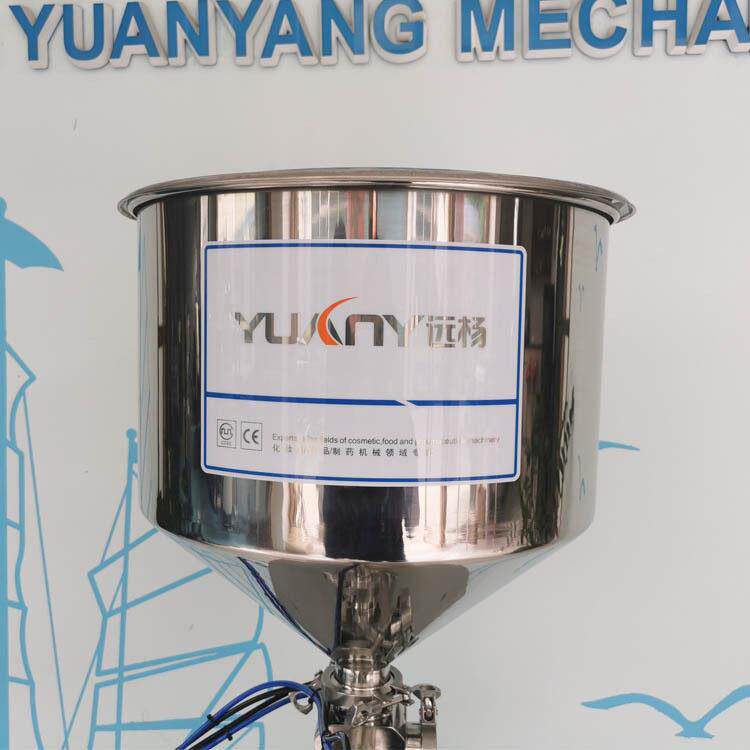 半自动式灌装小气缸立远杨转阀酱料化妆机品灌装型机远杨机械