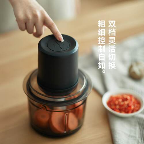 OLAYKS HC003olayk立绞肉s机家用动小型多时功HC003能全自动电搅