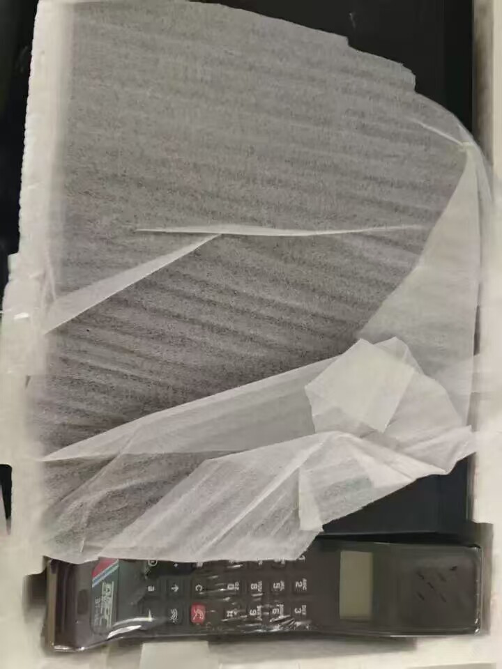 4月27日北京【京械6275】单位淘汰报废处置大哥大一套网络拍卖公告