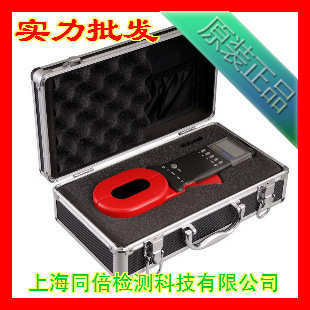 新款测试仪铱仪钳泰etcr2000电阻电阻etcr2000 接地+接地形