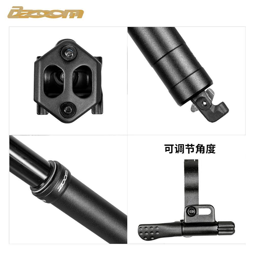 超轻液压ZOOM 811升降座管 7075铝合金内管仅567g 山地车升降坐管