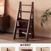 实木梯家用凳折叠两用梯子椅子厨房登高取梯物多功985梯能稳步爬