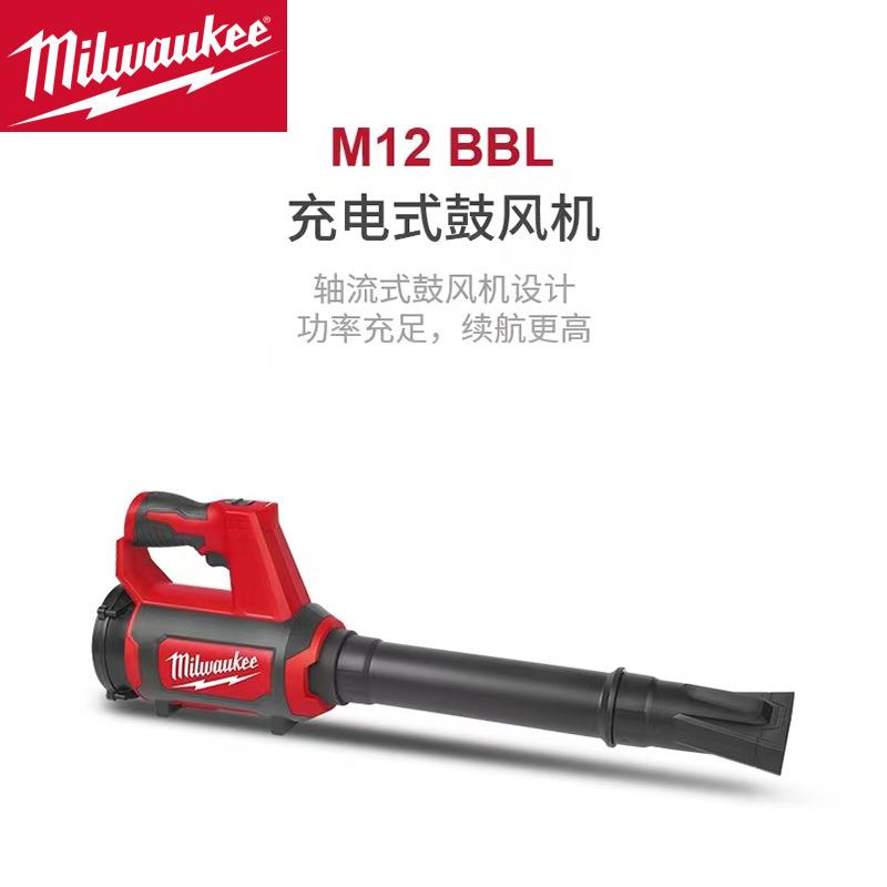 M12 BBL-402 美沃奇M12紧凑型充电式鼓风机
