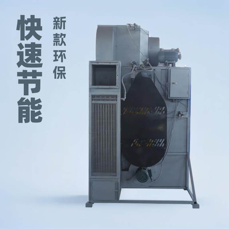 工业烘干机120KG新型快速节能烘干机洗衣房设备洗涤烘干设备