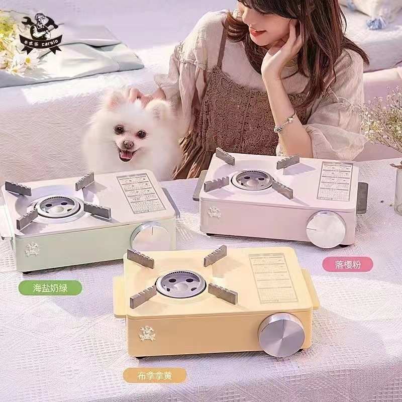 日式迷你户外卡式炉便携野炊炉具烧烤炉卡磁火锅炉 韩式卡式炉野