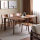 北美黑胡桃木餐桌长方形轻奢简约家用全榫卯实木望月饭桌原木书桌