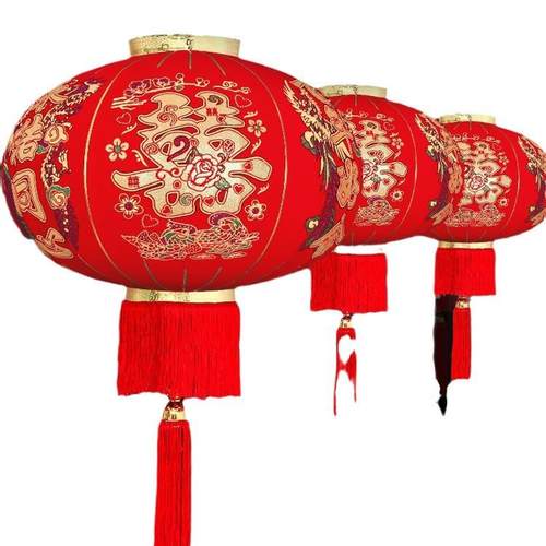 灯笼结婚2024新款婚礼喜事喜字大红灯笼挂件大门口一对院子装饰灯