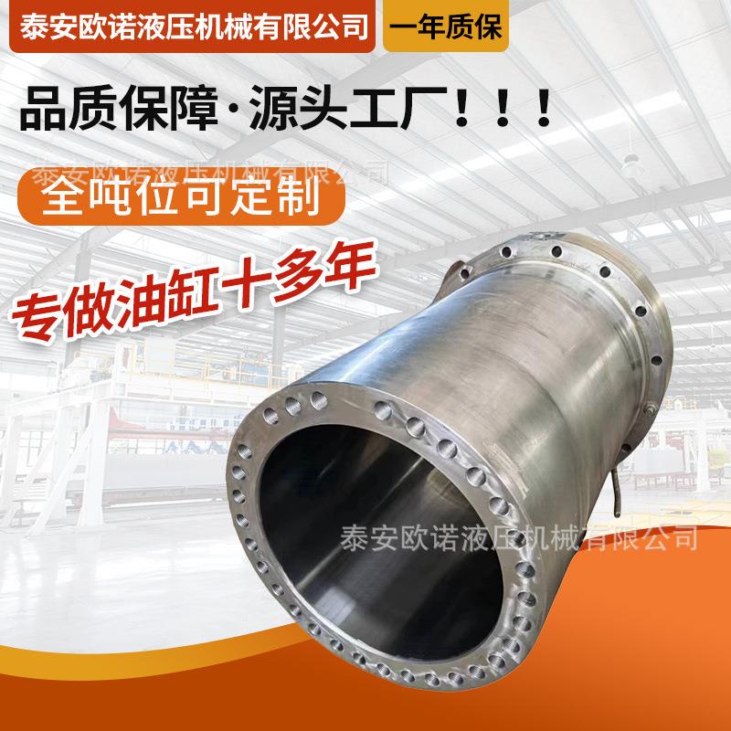 液压油缸缸筒加工液压缸深孔镗大吨位重型设备挖掘机图片