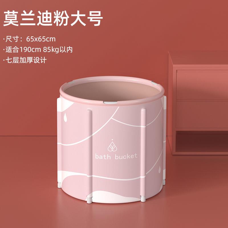 缸洗澡桶泡澡大人可折叠加热沐浴桶53436876家用盆浴人身浴桶浴成
