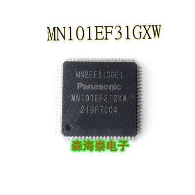 MN101EF31GX MN101EF31GXW QFP-100 液晶屏IC芯片