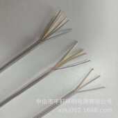 圆批发芯 4圆线护套23丝 电源线带钢吊灯透明线线耐高温