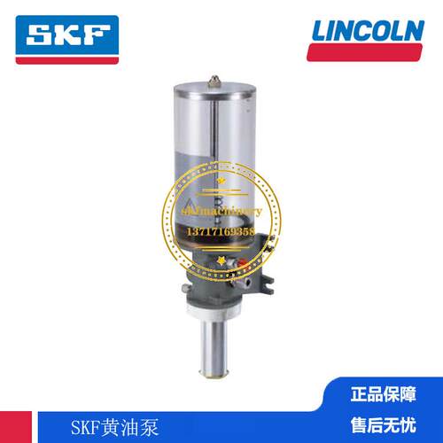 SKF手动泵 PF-23-2 递进式 多线润滑系统 手动单冲程泵 HJ2AL-30