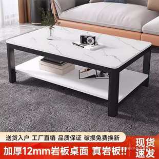茶台现代极简阳台小型茶桌双层喝茶桌子 岩板茶几客厅家用2025新款