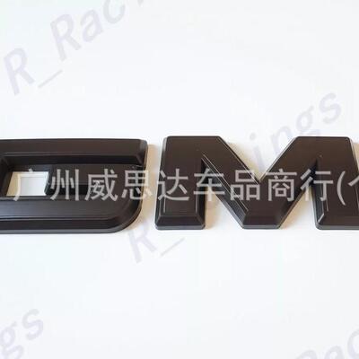 2019-2023款GMC Sierra 1500 2500HD 3500HD 前后标覆盖标