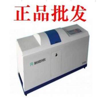 激光粒度分析仪WJL-602