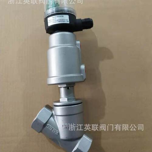 yinglian英联DS414限位开关行程开关