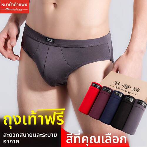 2019 Panties Mens Underwear Breathable Boxers Men Underpants
