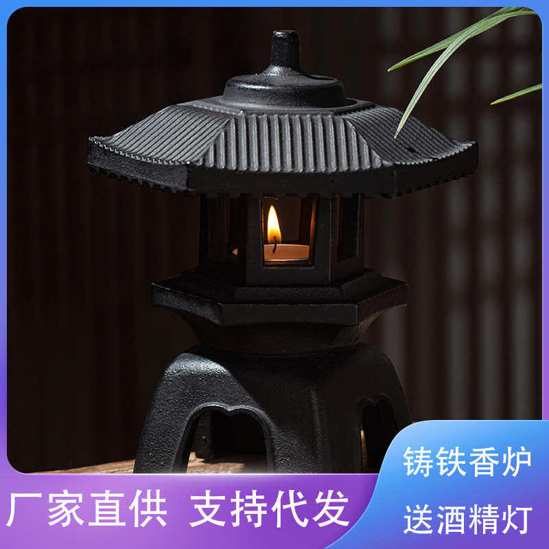 铸铁香炉长安灯烛台装饰灯铁质禅意复古宫灯客厅茶室影视摆件批发,餐饮具,茶具礼盒,淘宝优惠券,粉丝福利购,淘宝优惠卷