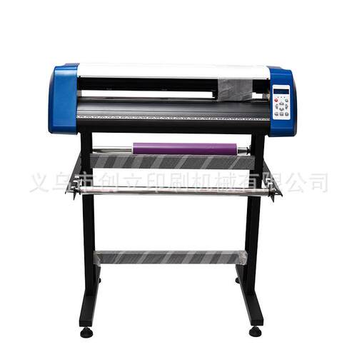 720型刻字机标签机贴纸切割机不干胶刻字刻花机标签模切机割字机