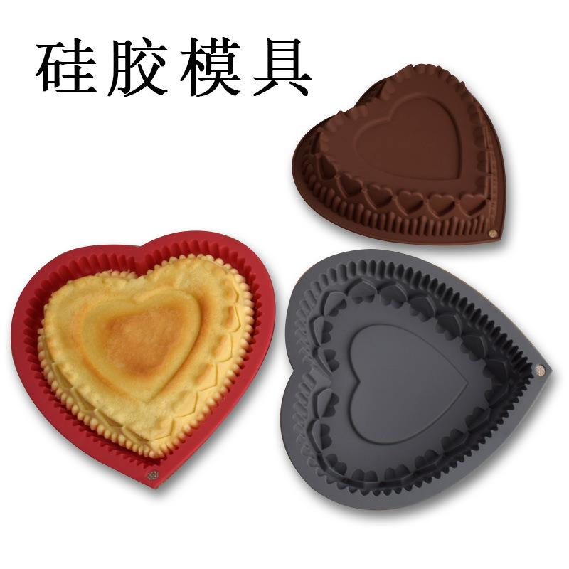 心形戚风生日蛋糕模具硅胶空气炸锅烤盘耐高温微波炉烤箱烘培工具