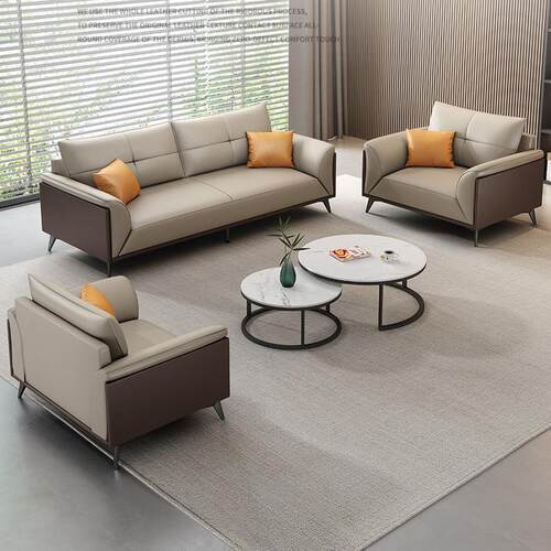 SOFA办公沙发简约商务接待室会客区贵宾室休闲办公室沙发茶几组合