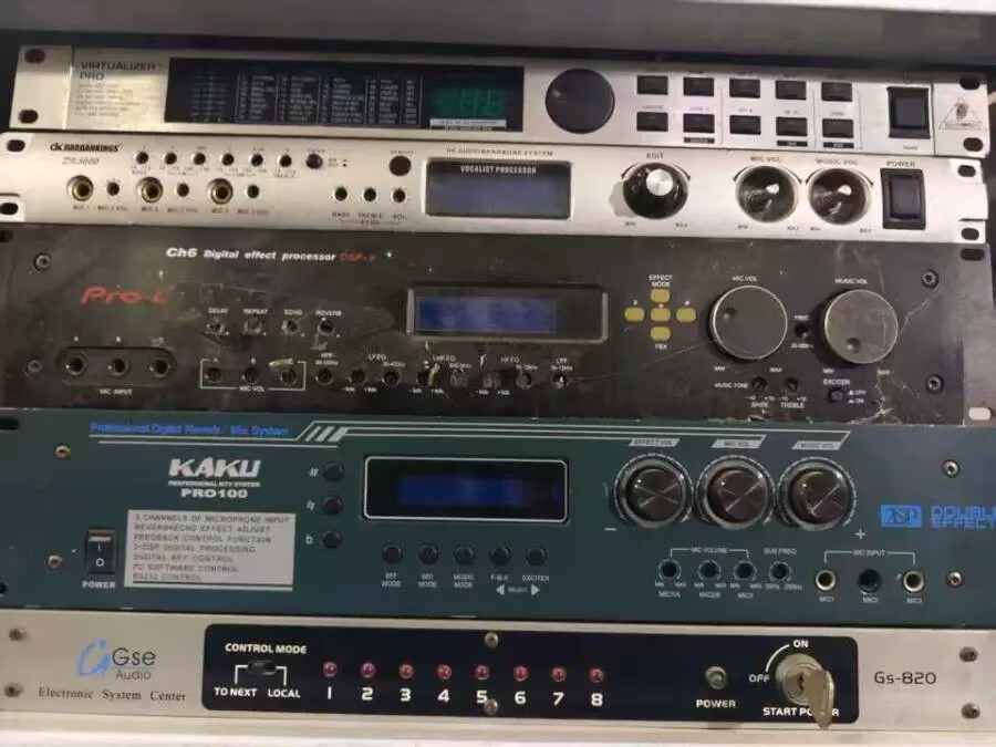 4月19日北京【京械5591】音频设备五台网络拍卖公告