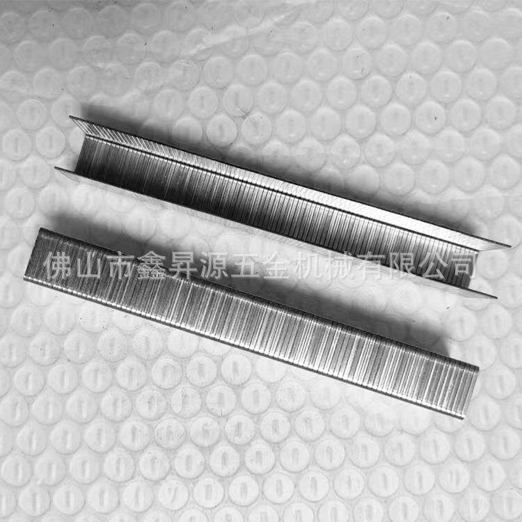 直销1622J12225JP88/1家五金具配件床垫专用毛1215J、1毡钉棕毡钉