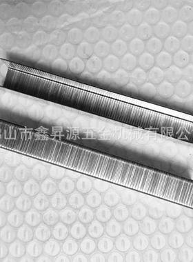 直销1622J12225JP88/1家五金具配件床垫专用毛1215J、1毡钉棕毡钉