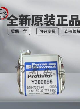 FERRAZ罗兰熔断器Y300056 X300055 Z300057 B300059 M300000