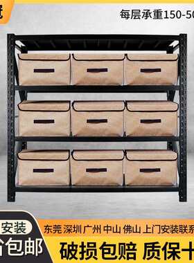 重型仓储货架服装电子工厂仓库货架子轻型货架电商云仓储物架