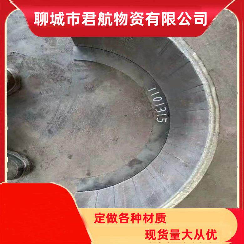 现货销售低合金中板Q355B激光切割加工钢板折弯及火焰切割特厚板