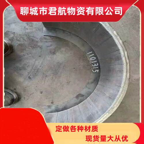 现货销售低合金中板Q355B激光切割加工钢板折弯及火焰切割特厚板