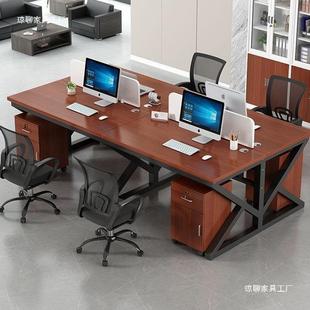 办公室电脑桌办公桌2至8人位多人电脑桌职员屏风工作台储物隔断桌