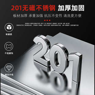 格菱三温三控六阶梯烧烤展示柜商用饭店菜品点菜柜冷藏冷冻保鲜柜