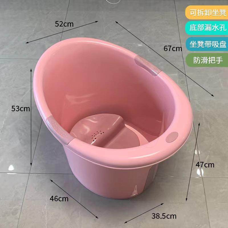 儿童泡澡桶宝宝婴儿加厚可坐浴桶浴盆宝妈家用浴缸澡盆四季用,家庭/个人清洁工具,足浴盆/足浴桶,淘宝优惠券,粉丝福利购,淘宝优惠卷