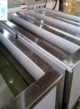 林单泰应湖北除供熔喷布喷丝板OQB污槽超声波清洗机