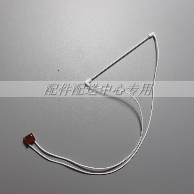2条* 全新工控屏背光带线灯管 5.7寸显示器液晶灯管100mm*2.0mm