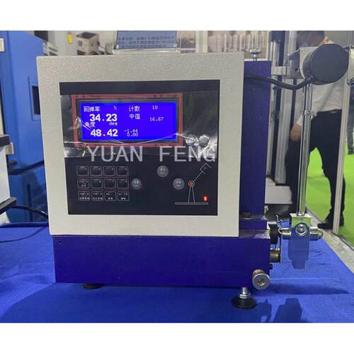橡胶回弹仪 橡胶弹性机 橡胶弹性值测试 指针款 数显款 YF-8122