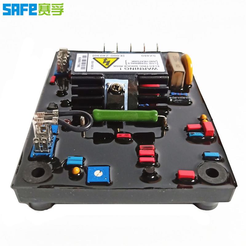 无刷发电机励磁自动电压调节调压板 红色电容软胶 AVR SX460